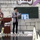 아르코발레노 이미지