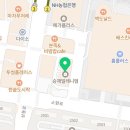 두잇샵 남자왁싱&태닝 부천상동점 이미지