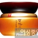 명품수마사지 이미지