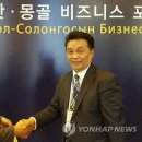 ㈜한국에코에너지 이미지