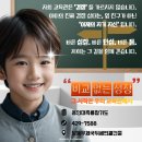 용인대 흑룡합기도 이미지