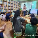해바라기지역아동센터 이미지