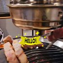 고반식당순천조례점 이미지