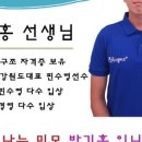 YS 스윔키즈 이미지