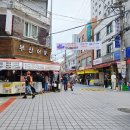 관악종합시장 | 봉천제일시장 봉리단길 한가위한마당 서울축제 도장깨기 다녀온 후기