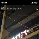 정세영음악학원 이미지