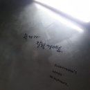 신평전집 이미지