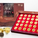 삼명장 - 창원시 마산합포구 | 삼명장