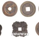 한국은행 화폐금융박물관 이미지