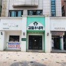 늘편한내과의원 이미지