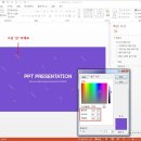 인트로디자인 - 진주시 장대로 23 | 인트로디자인
