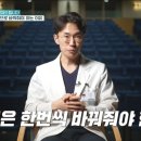 외대안경 이미지