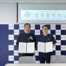 프라이드병원