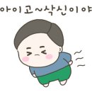 무인62 이미지