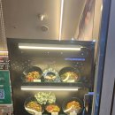 동대구역 맛집 /송다찌동 가본 후기
