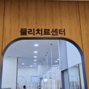 다온의료기 이미지