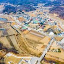 신덕저수지 일원 네이버블로그