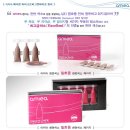 DH메디컬 이미지