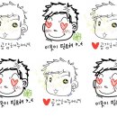 이지오옴므 이미지