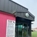 인천 강화도_강아지가 좋아하는 넓은 잔디 캠핑감성식당 포크마운틴