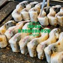 우리추어탕 | 대전유성 추어탕 장어 맛있는곳 후기
