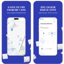 스터디랩모임공간 이미지