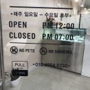 대구 마카롱맛집 내돈내고먹는 방촌동 맛집 강촌마을 로라롱하우스 추천