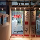 점프스쿨배곧센터 이미지