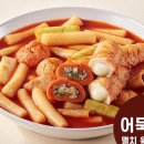 목련식품 이미지