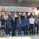 포항중앙상가 이미지