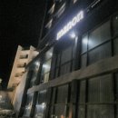 스테이마농 이미지