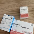 울산광역시 남구보건소 | 울산 맘스병원에서 임신확인증 발급 받다/울산남구보건소 임산부등록과 혜택 총정리
