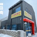 부성신화공인중개사사무소 네이버블로그