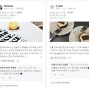 에프오디