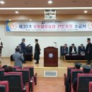 남부유통 이미지