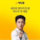 오케이라이브