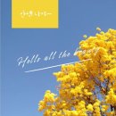 올더뷰티 이미지