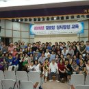 대한노인회 부산진구지회 부설 노인대학 | 대한노인회 부산연합회(경로당 광역 지원센터) 거제 종합사회 복지관 대강당(4층)에서 경로당 강사 양성...