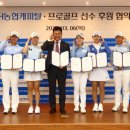 뉴퀸 이미지