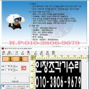 진성하이퍼