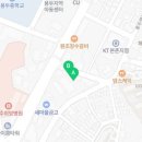돼지본색대한수산 이미지