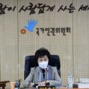 최영애 이미지