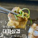 명지로116번길 이미지