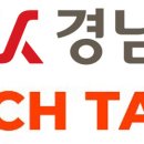 탑재메디칼 주식회사 이미지