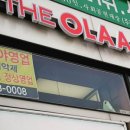 신세계헤어프라자 이미지