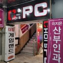 초이스PC방 이미지