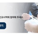 비에스팜 이미지