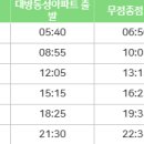 자여마을도서관 이미지
