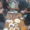 군산 진미식당 이미지