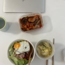 후쿠오카 워홀 D+307 | 4월에 이렇게 추운건 반칙이지 🥶 쉬는시간 빈티지샵 쇼핑, 지호랑 맛집 도장 깨기 !